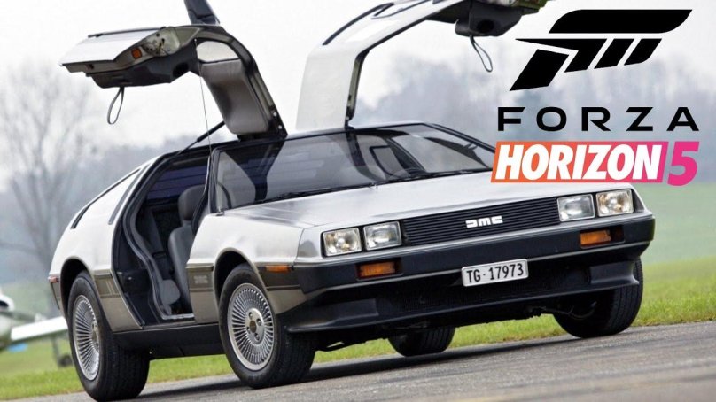 Делориан ДМС 100