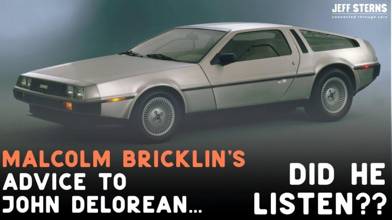 Джон Делориан