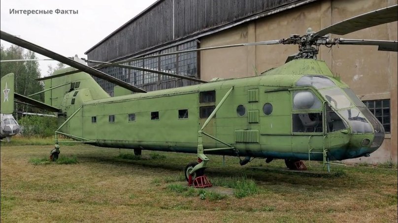 Як-24 вертолёт