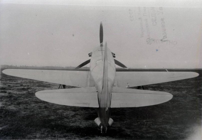 Бисноват СК-2