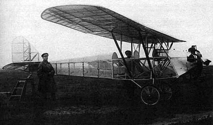 Яковлев АИР-4