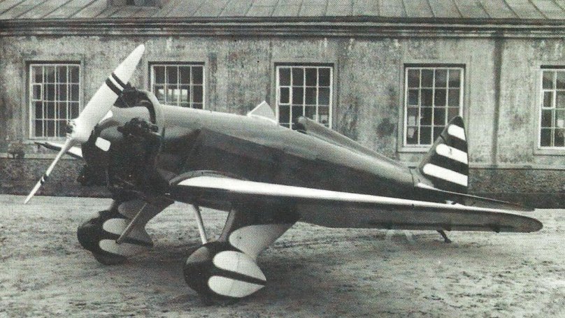 УТ-1 самолёт