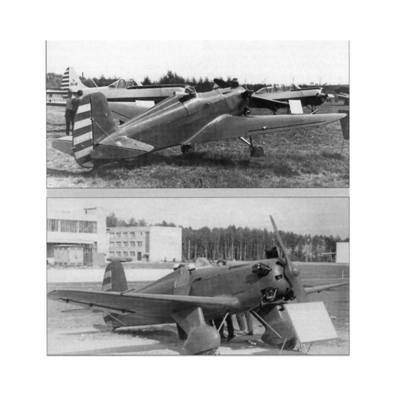 АИР-1 Яковлева