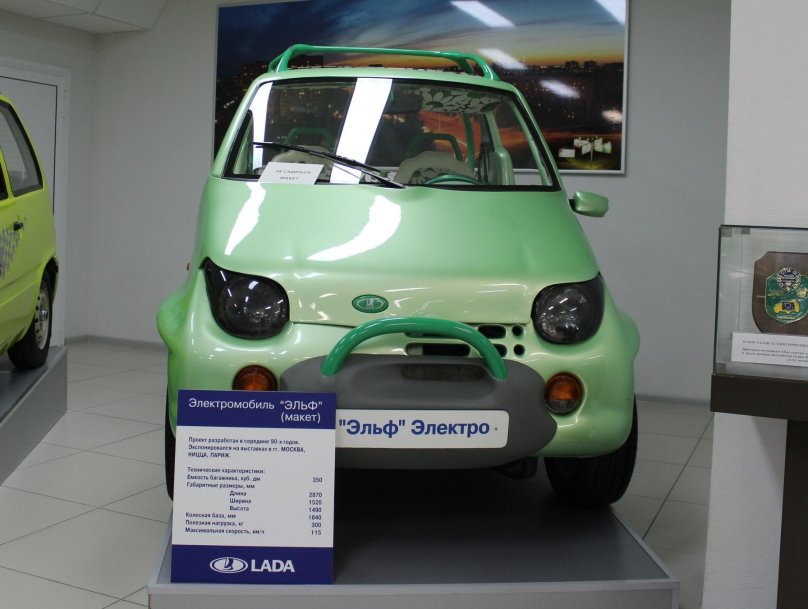 ВАЗ-1111э Ока-электро