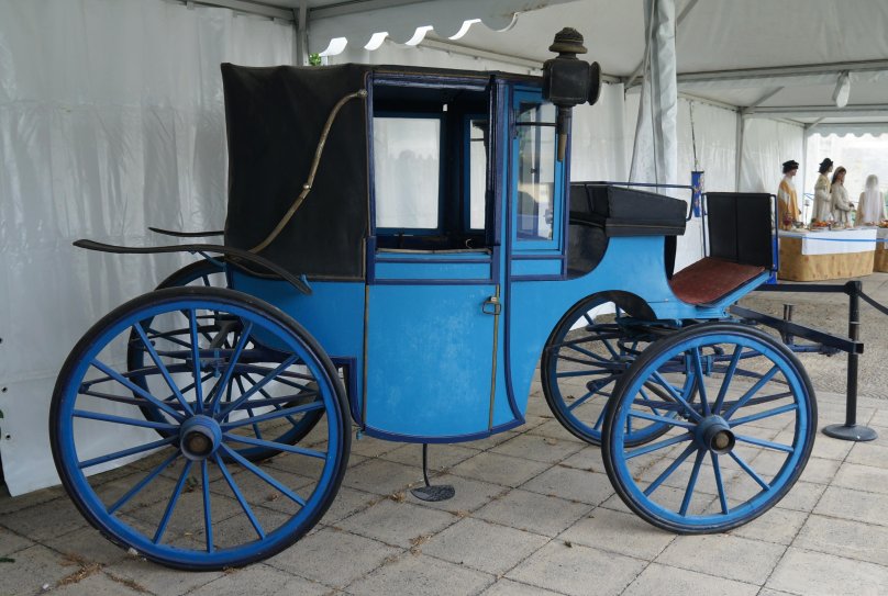 Берлина карета