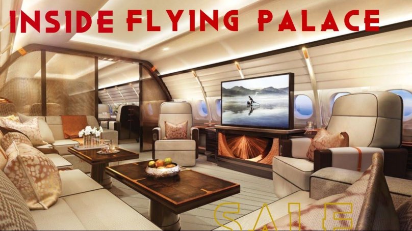 Бизнес-Джет Airbus acj319