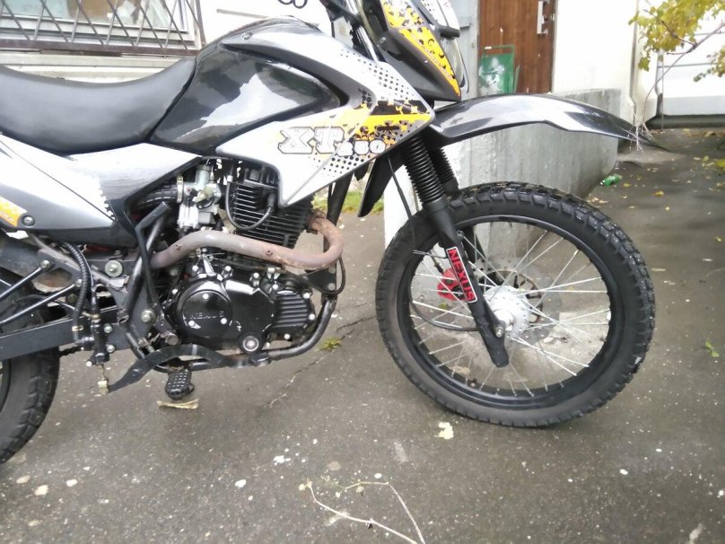 Нексус XT 250 эндуро