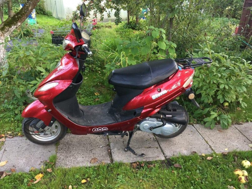 Storm SL 50 скутер