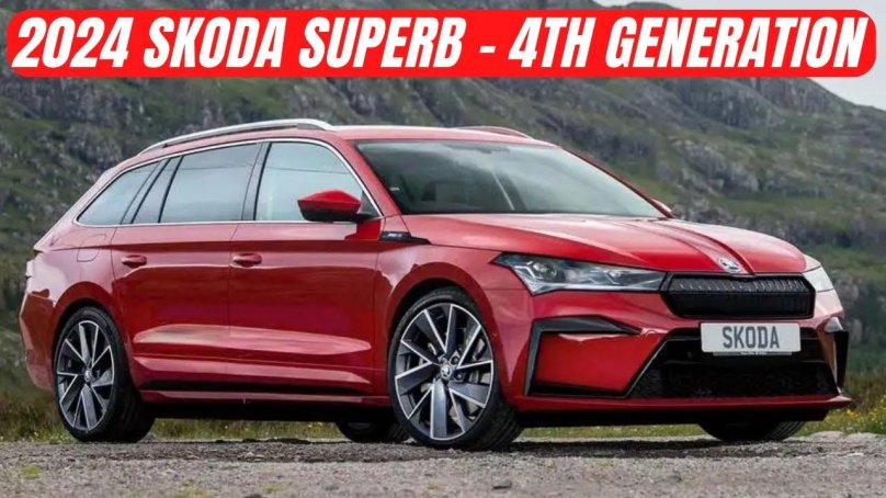 Шкода Суперб универсал