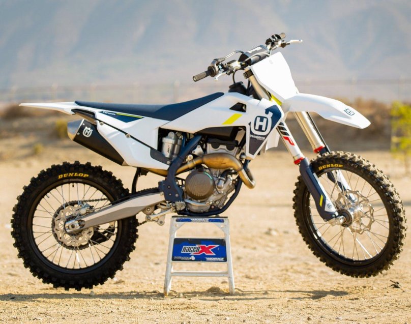 Мотоцикл Хускварна 250 эндуро