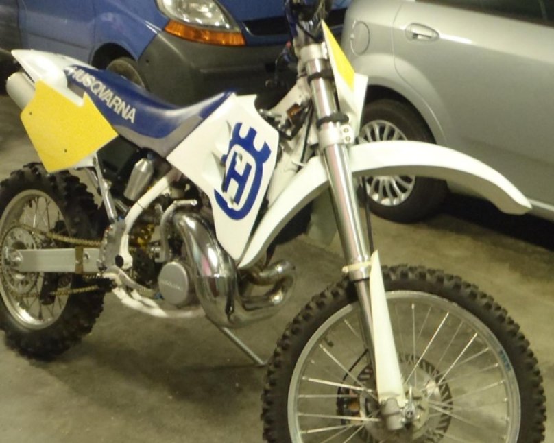 Хускварна ср 250