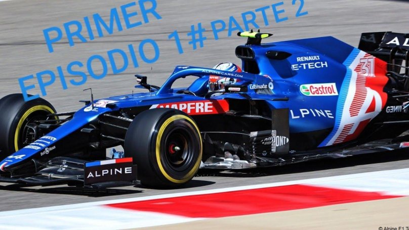 Альпин ф1 2021