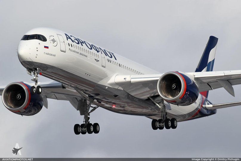 Airbus a350 Аэрофлот