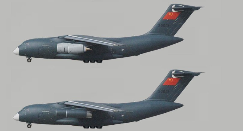 Китайский Xian y-20 кабина