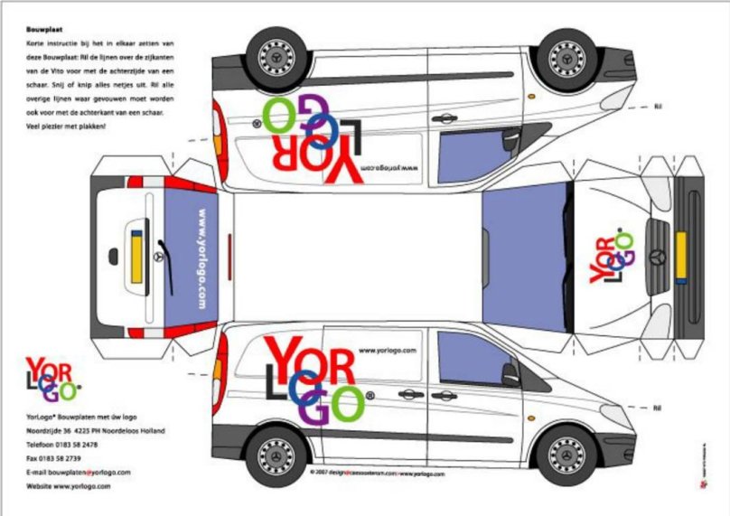 Бумажная модель Mercedes Benz Gelandewagen
