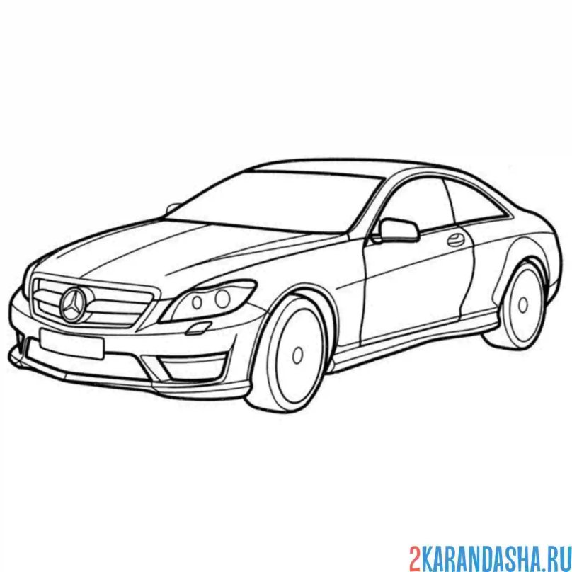 Раскраска Мерседес CLS 63 AMG