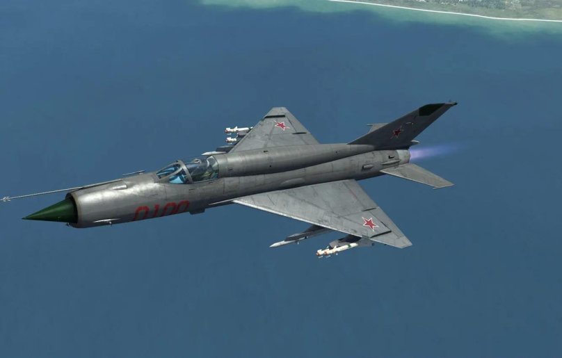 Миг-21 реактивный самолёт