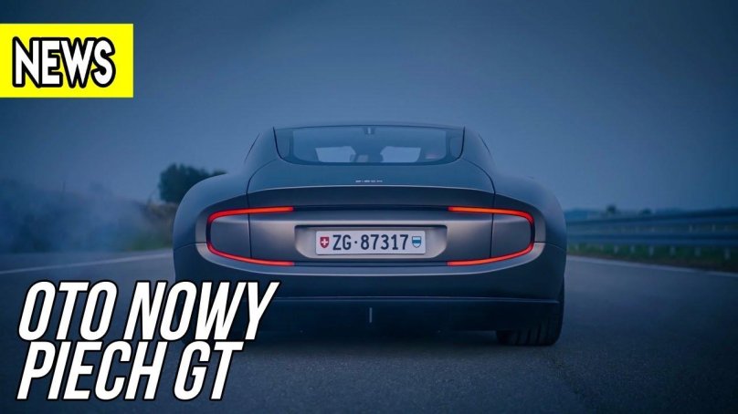 Электрические купе 2024