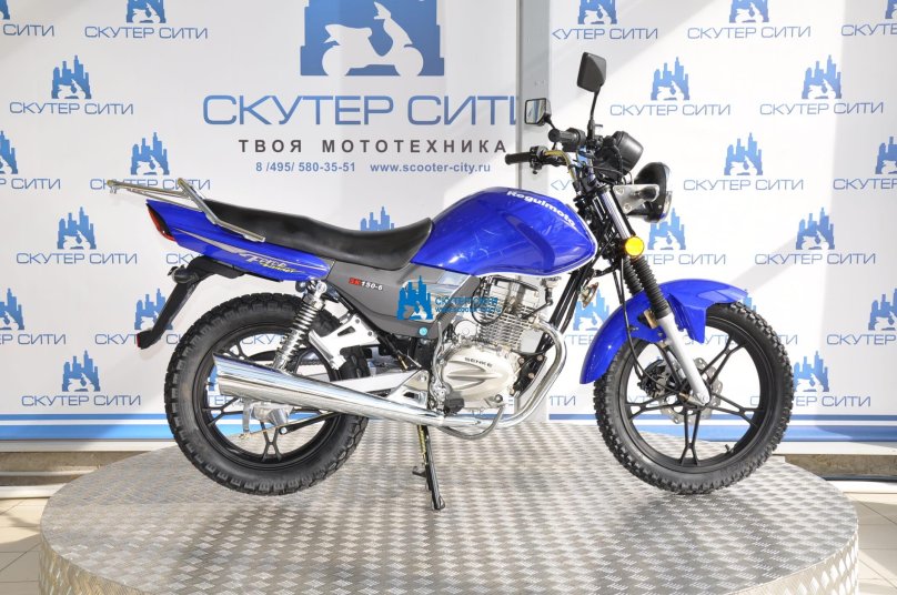 Мотоцикл Regulmoto sk 150-6 (синий, , 100005-2)