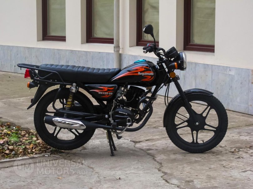 Мотоцикл Regulmoto sk 150-20