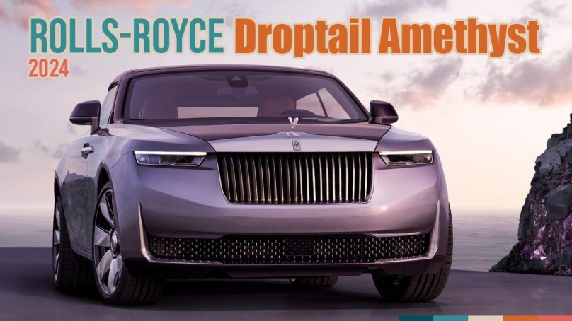 Роллс Ройс кабриолет 2023