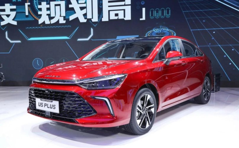 Beijing BAIC u5