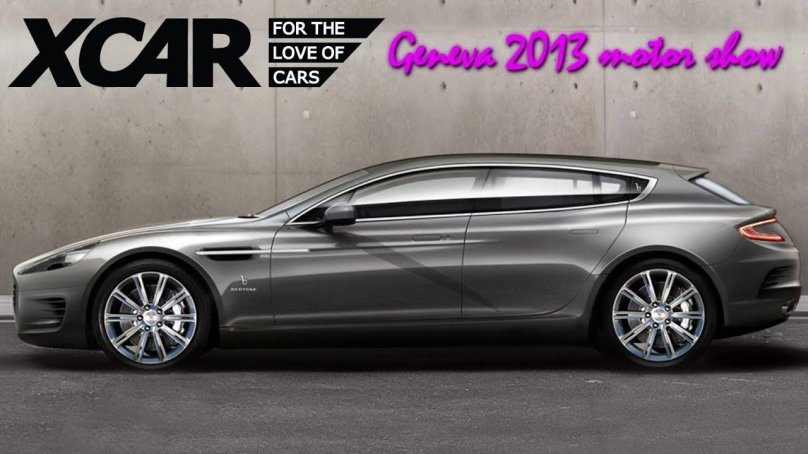 Астон Мартин универсал