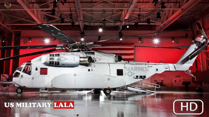 Вертолет Ch 53k