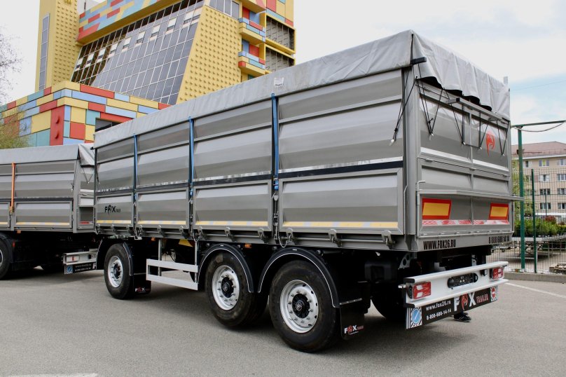 Бортовой прицеп