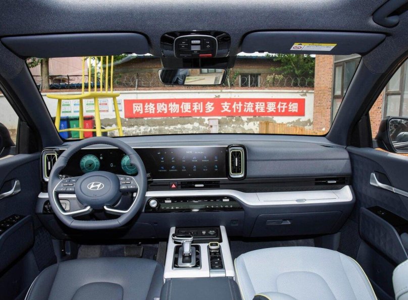 Хендай Муфаса 2023