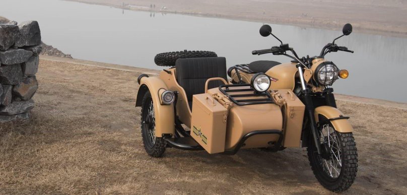 Мотоцикл Chang Jiang CJ 650