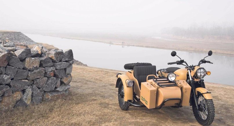 Мотоцикл Chang Jiang CJ 650