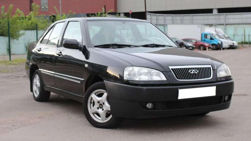 Черри амулет а 15