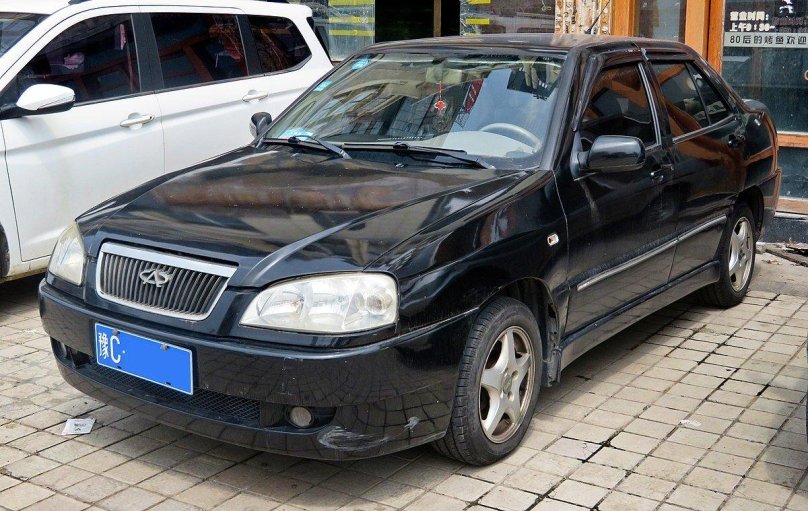 Chery Cowin 1