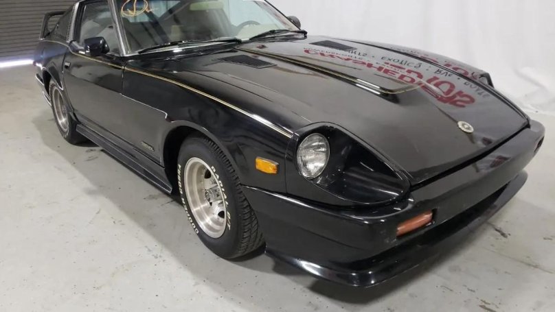 1979 Datsun 280zx