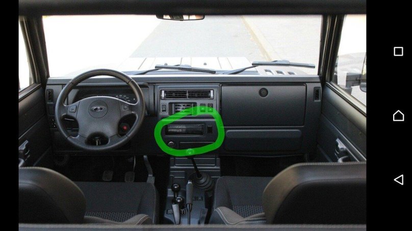 Нива апал-21541