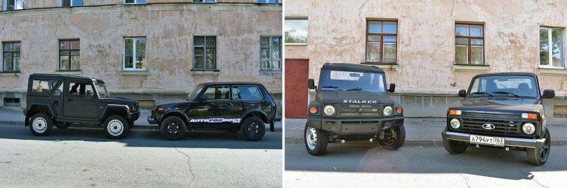 Апал-2154 джип