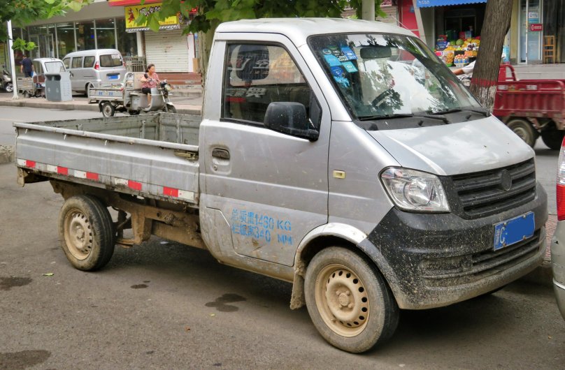 Dongfeng Xiaokang