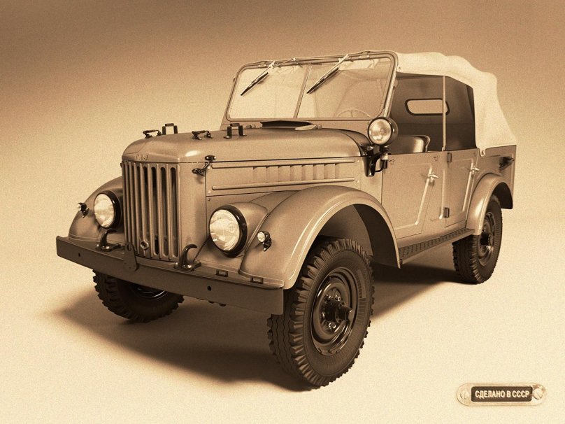 ГАЗ 69 1953