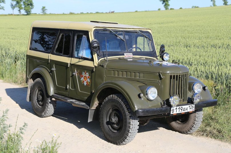 ГАЗ 69 UAZ
