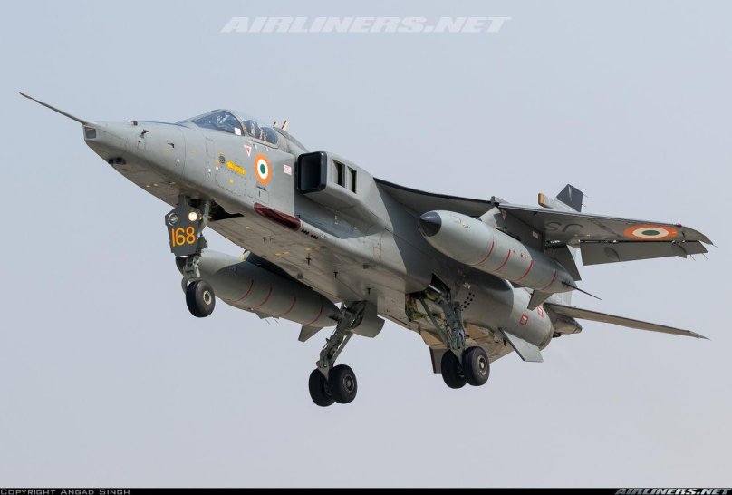 Сепекат Ягуар