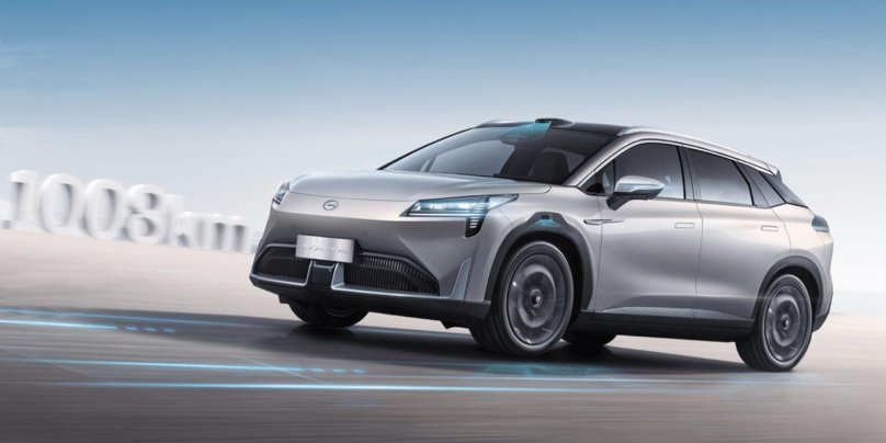 GAC Aion LX Plus 2023