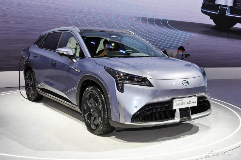 Aion LX Plus 2022