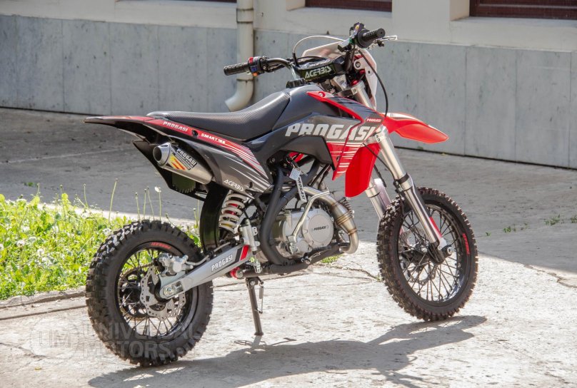 Прогаси смарт мини 125