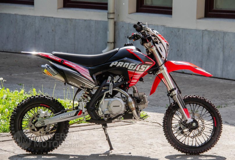 Progasi Smart 5 125 Mini