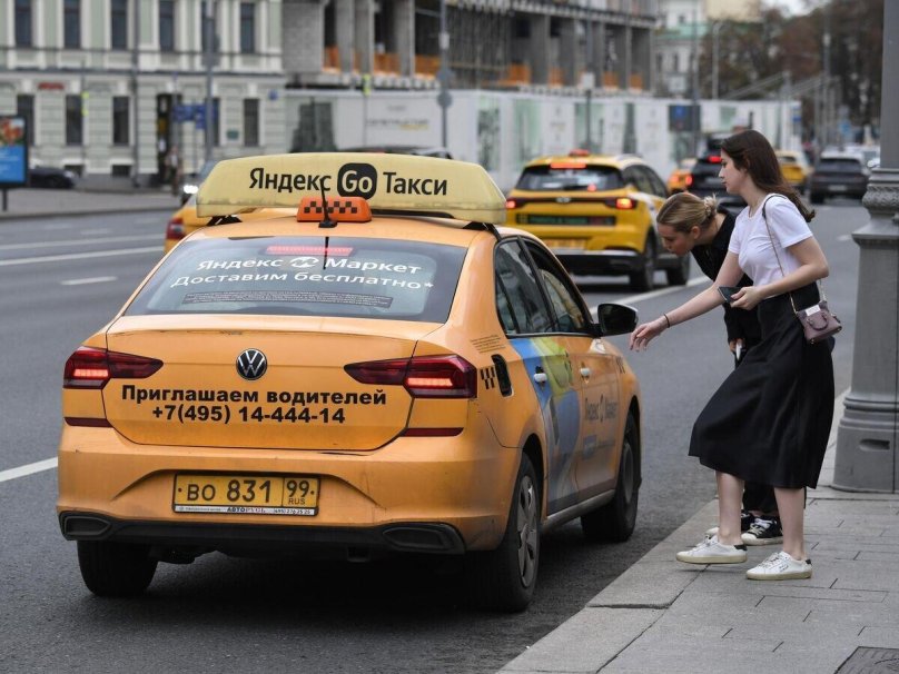 Водитель такси самозанятый