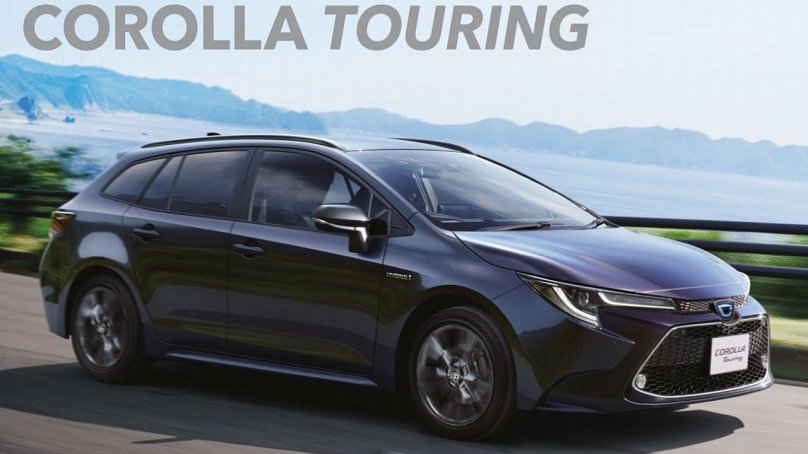 Тойота Королла универсал 2019