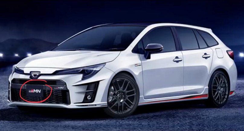 Toyota Corolla gr Sport 2022