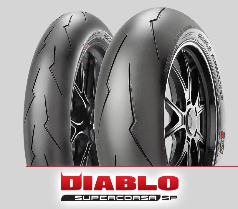 Пирелли суперкорса