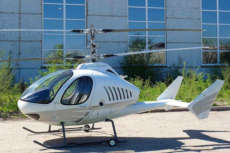 Беркут-вл вертолёт